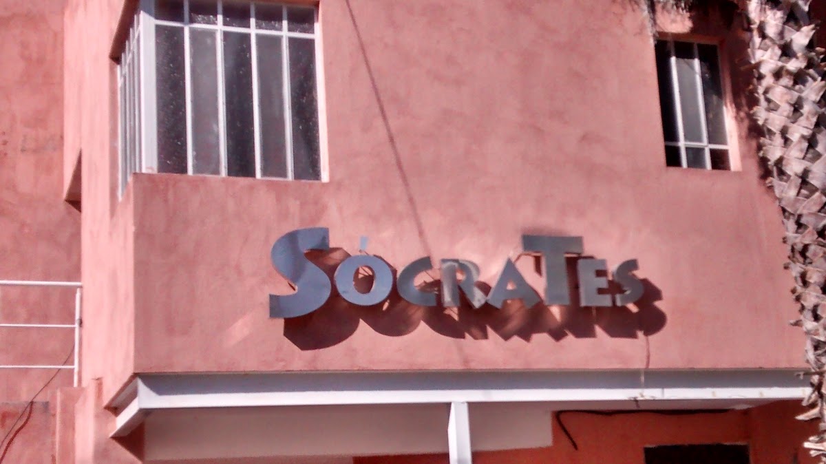 Motel Socrates photo 2