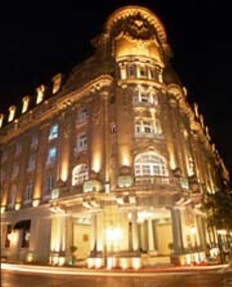Gamma Monterrey Gran Hotel Ancira photo 2
