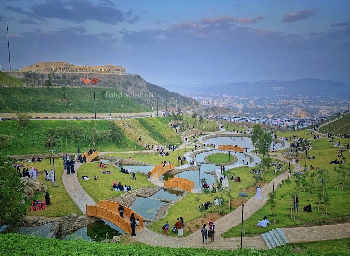 Prince Hussam Park