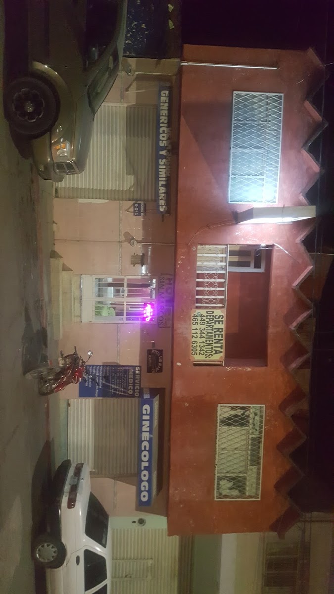 Hotel San Marcos photo 3