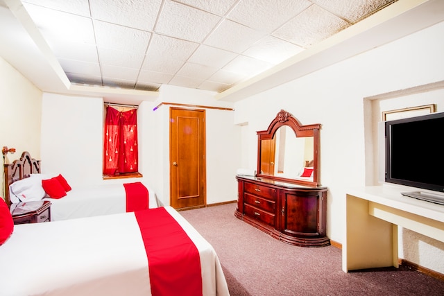 Room 5