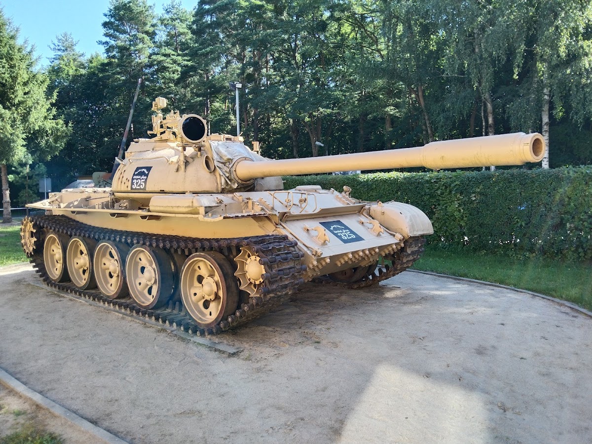 Museum of Military Technology 