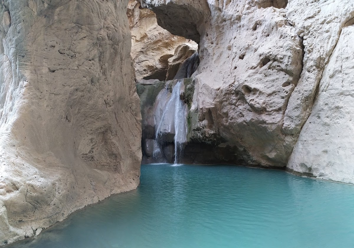 El Salto