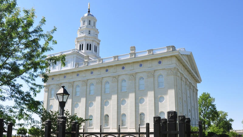 Nauvoo Illinois Temple
