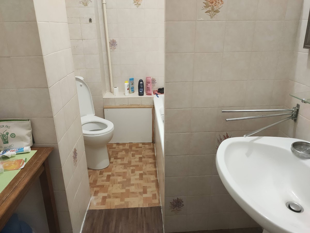 Room 1