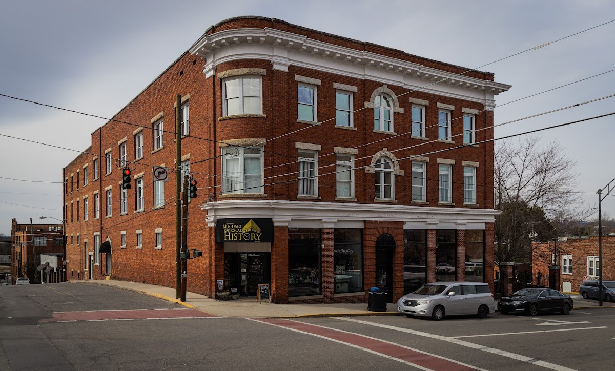 Mount Airy Museum of Regional History